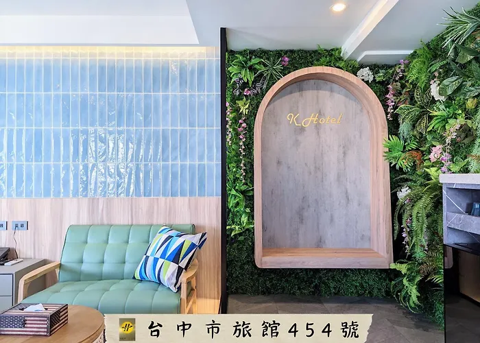 K Hotel - Yizhong